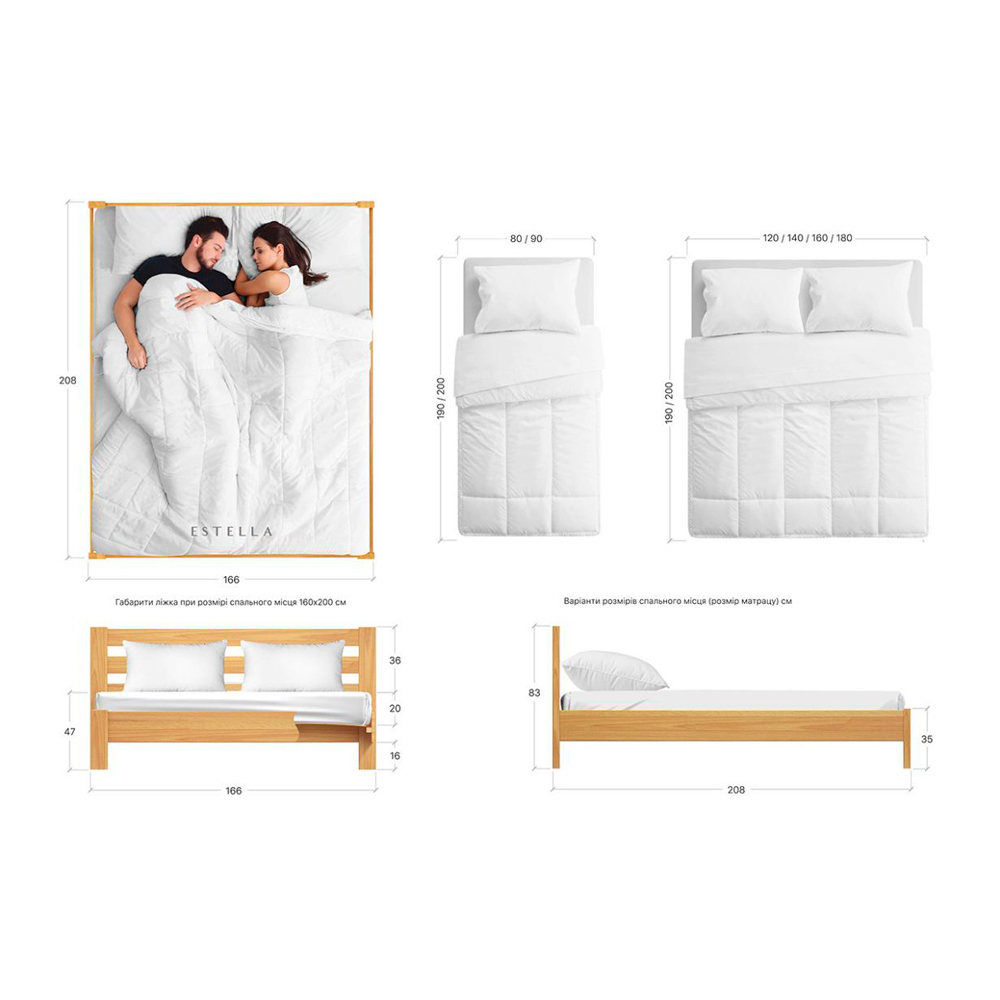 Ліжко односпальне/двоспальне "РЕНАТА ЛЮКС"