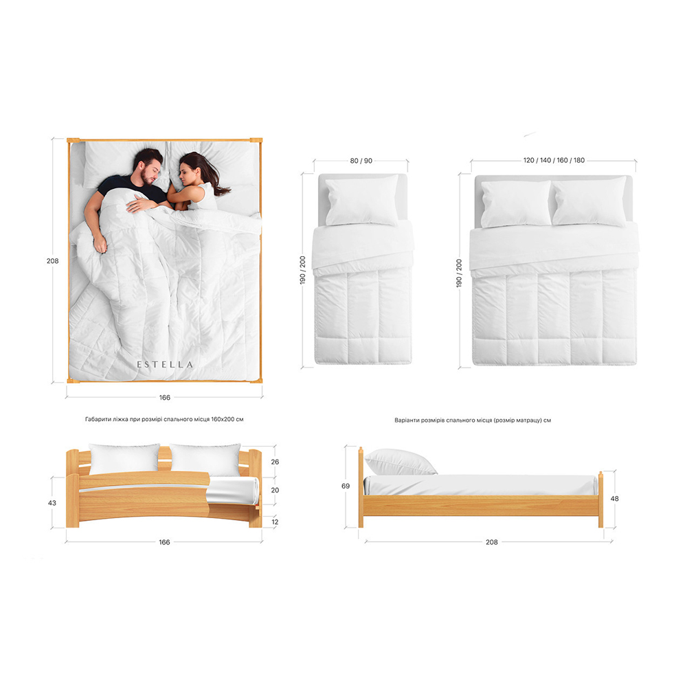 Ліжко односпальне/двоспальне "ВЕНЕЦІЯ"